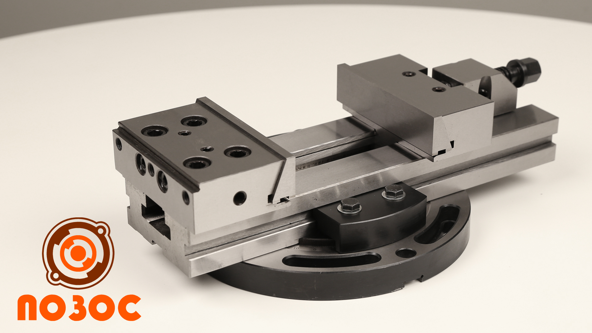 ТИП 3362 GT Тиски станочные поворотные модульные высокоточные смотреть онлайн