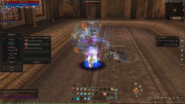 Lineage2 Essence EU [SEVEN SIGNS] - Dreamland 27.02.2024 смотреть онлайн