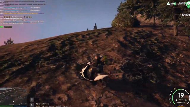 GTA 5 RP #RADMIR ✦ Промо-код PL-1M3 ✦ Жить в кайф !!! (GTA V #ГТА5) DION 222 смотреть онлайн