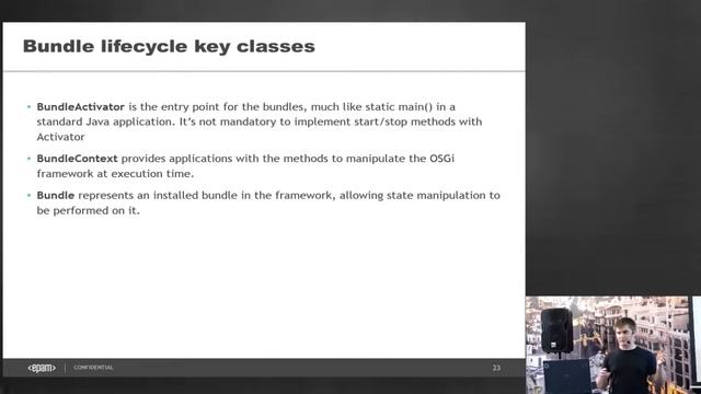Сергей Нехвядович: Real modular Java applications with OSGI смотреть онлайн
