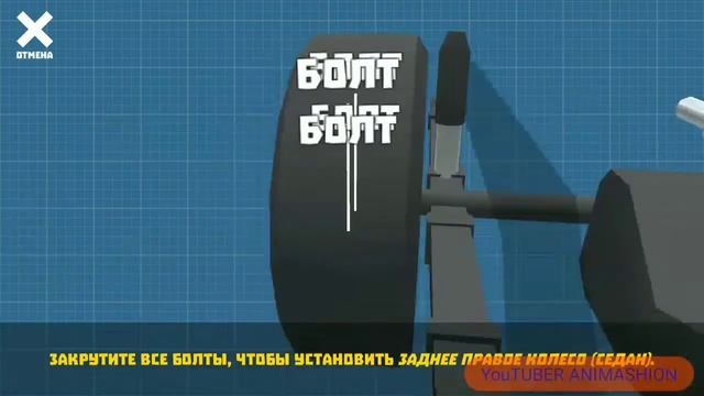 Делаю МОСКВИЧ для РАЛЛИ! Ретро-гараж #48 смотреть онлайн