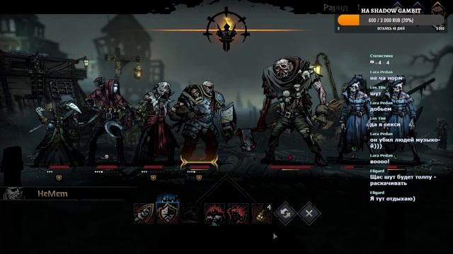 ЮБИЛЕЙНЫЙ! Дестый крестовый поход в Darkest Dungeon II смотреть онлайн