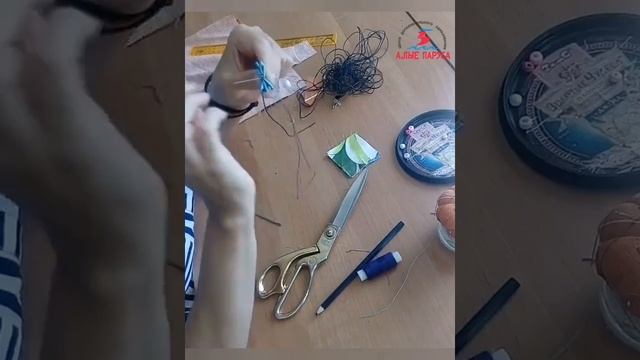 Брошь смотреть онлайн