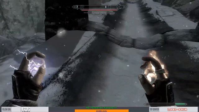 🙀The Elder Scrolls V: Skyrim🙀ПРОХОЖДЕНИЕ #.5🙀STREAM BARITTV 🙀 смотреть онлайн