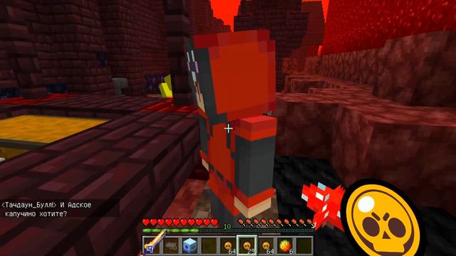 Я НАШЕЛ ЭТО...?! ЛЕГЕНДАРЫЙ ПРЕДМЕТ НАЙДЕН?! КОЛЬТ В БРАВЛ СТАРС МАЙНКРАФТ #46 смотреть онлайн