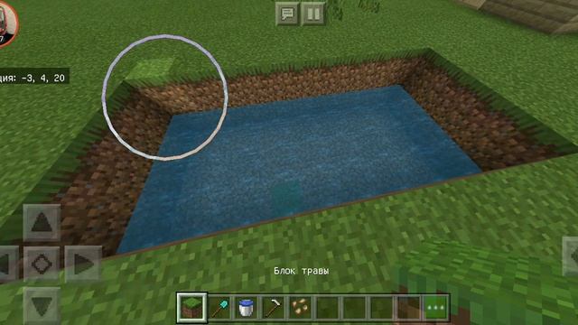 Ферма свёклы. Дома и постройки #2