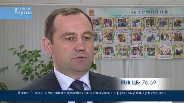 ИГОРЬ БРЫНЦАЛОВ ПОБЫВАЛ В ФОНДЕ СОЦИАЛЬНОЙ ПОДДЕРЖКИ НАСЕЛЕНИЯ РЕУТОВА 11.04.2016 смотреть онлайн