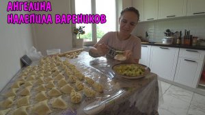 РАЗОБРАЛ КУХНЮ / ПРОВЕЛ ВОДУ / ПРОВЕЛ КАНАЛИЗАЦИЮ / РЕМОНТ СТАРОГО ДОМА / ПРОДОЛБИЛ СТЕНЫ / ВЛОГ