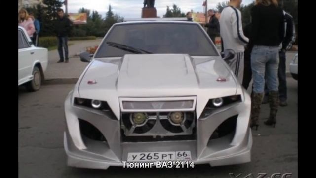 #747. Тюнинг ВАЗ 2114 смотреть онлайн