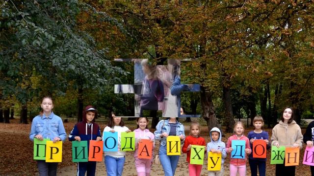 Визитка "Сердце отдаю детям" смотреть онлайн