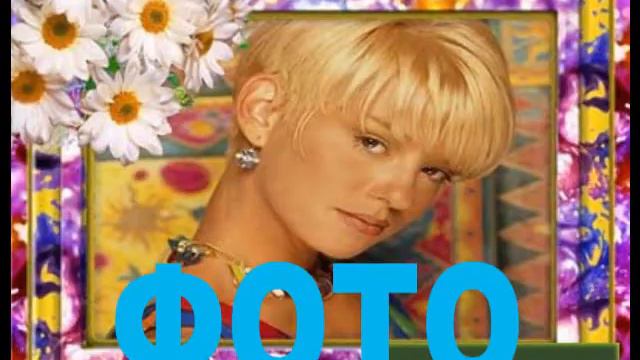 Про що співають зірки? (01)ЛЕДІ ГАГА ПАПАРАЦИ смотреть онлайн
