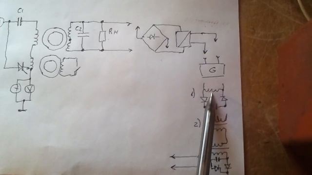 Схема генератора-накопителя. смотреть онлайн