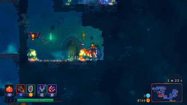 Dead Cells - Прохождение игры #25 | Беспощадная ТЬМА смотреть онлайн