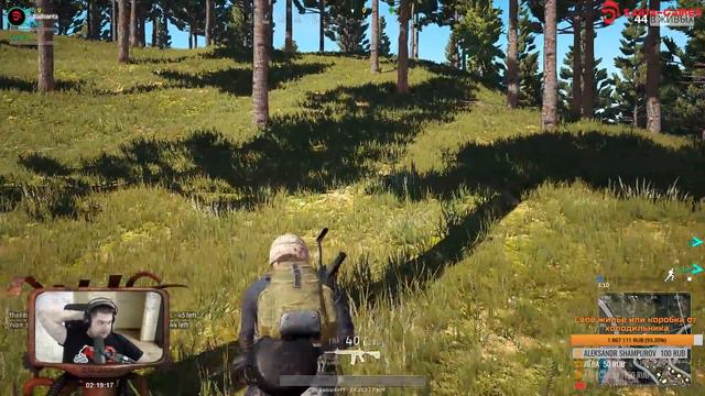 Остудитель [PlayerUnknown's Battlegrounds](запись стрима) смотреть онлайн