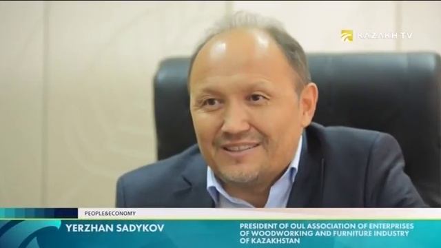 People and economy 2. Мебельный Казахстан - экспорт и импорт