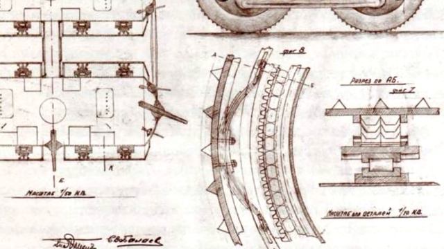 Гигантский Безгусеничный Танк Из СССР! смотреть онлайн