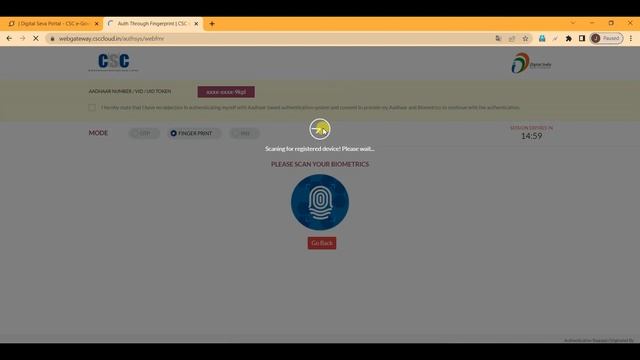 ?CSC PMJAY Ayushman Login Problem | आयुष्मान पोर्टल लॉगइन नहीं हो रहा है कैसे ठीक करें | смотреть онлайн
