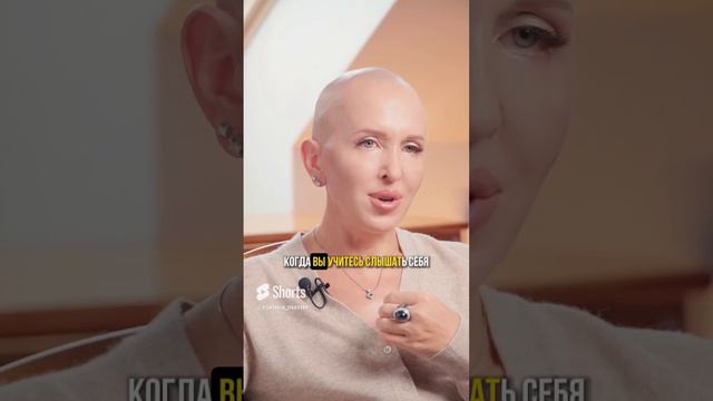 Вселена Мастер