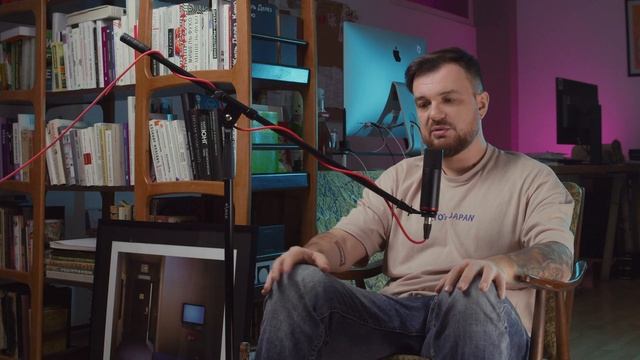 Figma зло смотреть онлайн