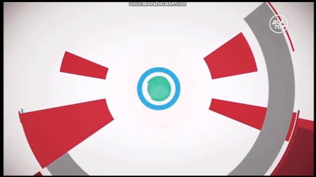 Заставка во время профилактики (Доктор, 20.04.2022) смотреть онлайн