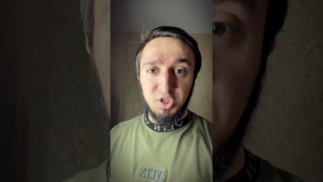 ✅1069 глава ВанПис???️⚔️ #аниме #ванпис #1069_ванпис