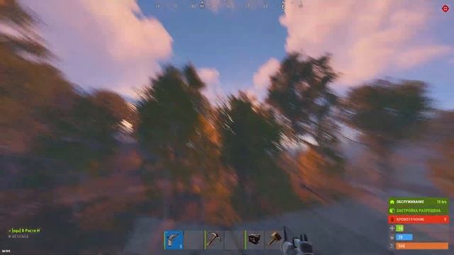 Паразиты! Клан руфкемперов давит числом в Rust/Раст смотреть онлайн