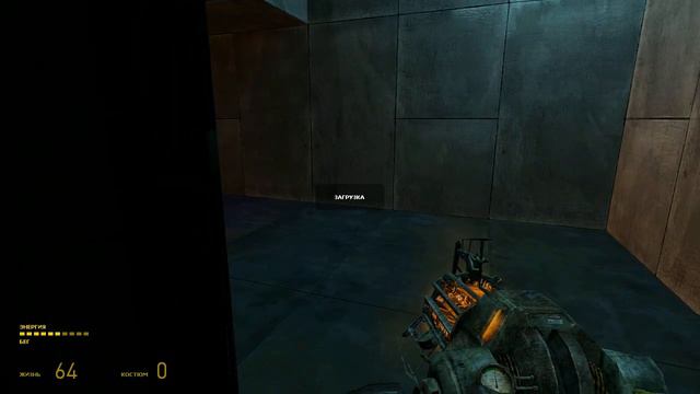 Half life 2 и Печенька. Часть 1 - они прыгают) смотреть онлайн