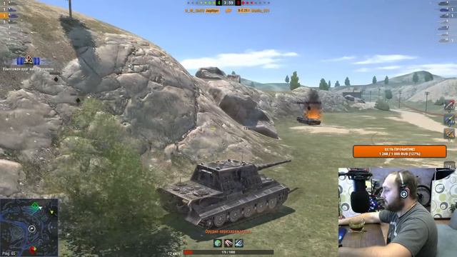 Открываем коробки подписчиков на НГ 2023 #2 в Tanks Blitz смотреть онлайн
