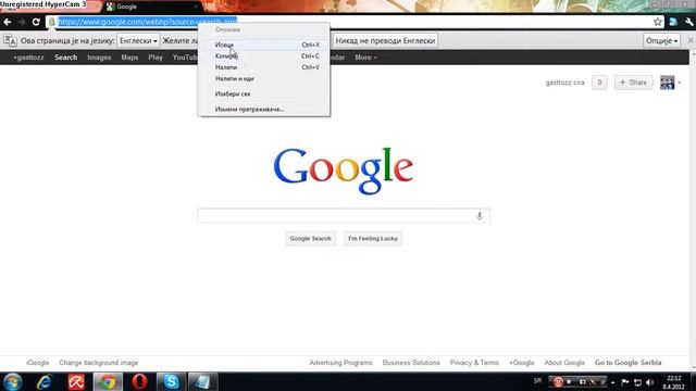 kako skinuti Photoshop CS5 Extended ( 8 deo ) смотреть онлайн