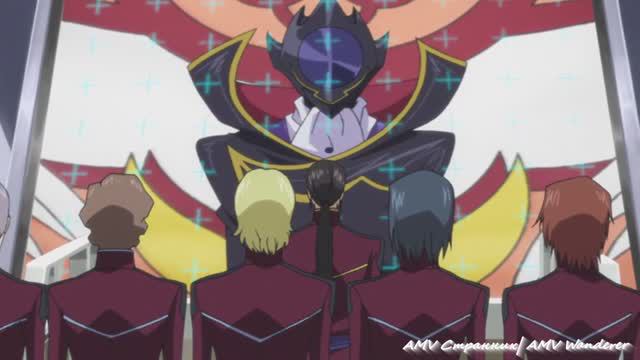 ⚡Рубрика "Интересные моменты": Code Geass - Месть Графа [AMV]]⚡ смотреть онлайн