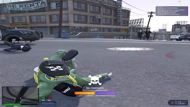 КОПЫ НЕ ДАЮТ МНЕ ЖИЗНИ НА СЕРВЕРЕ DAVIS GTA 5 RP / ТУЛЕВО ГТА 5 РП смотреть онлайн