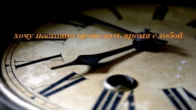 КРАСИВЫЕ СЛОВА ДЕВУШКЕ смотреть онлайн