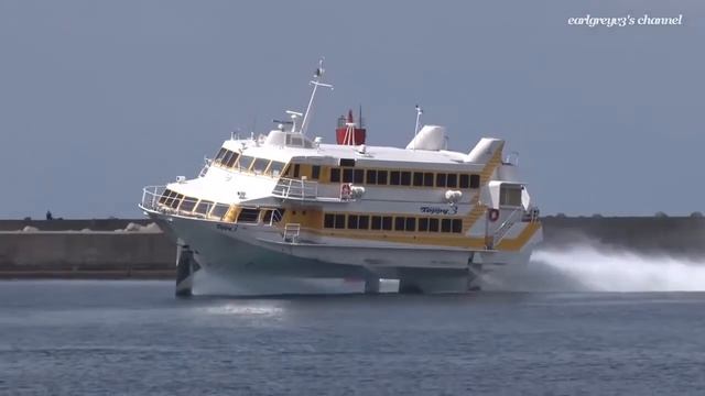 СУДА НА ПОДВОДНЫХ КРЫЛЬЯХ смотреть онлайн