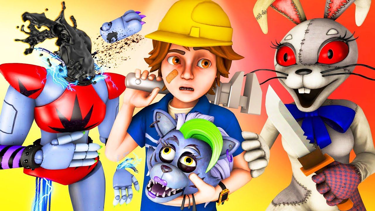 ГРЕГОРИ ЧИНИТ РОКСИ (FNAFSB SFM Глэмрок Анимация Ной FNAF: Security Breach ФНАФ)