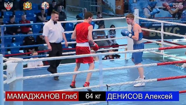 VII Всероссийский турнир класса "А" имени Алексея Тищенко г.Омск 18.04.19 смотреть онлайн