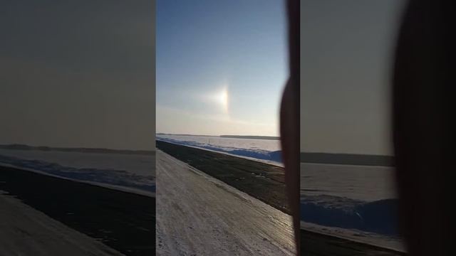Радуга в Сибири, на улице минус 38° смотреть онлайн