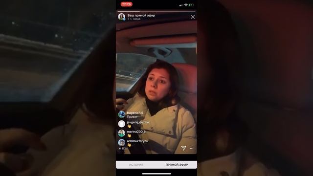 Причины увольнения, часть 1 смотреть онлайн