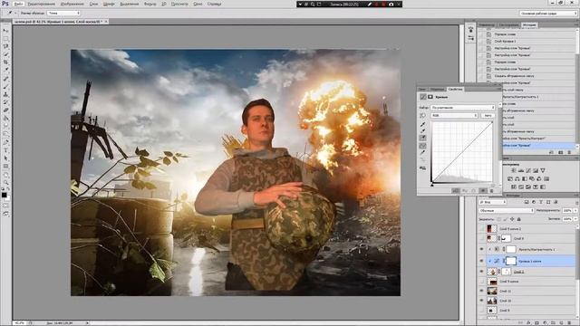 Фотошоп Photoshop Военная тематика смотреть онлайн