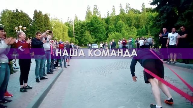 Победители марафона "Фитнес-Цель" смотреть онлайн