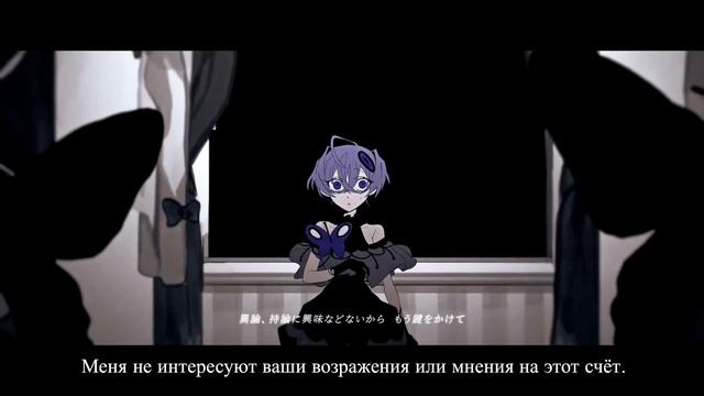 【rus sub】Abnormality dancing girl | アブノーマリティ･ダンシンガール / ぐちり feat.flower смотреть онлайн