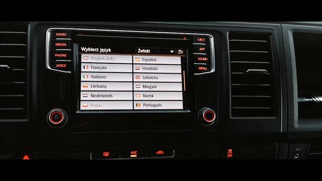 VW T6 Language Settings Composition Media