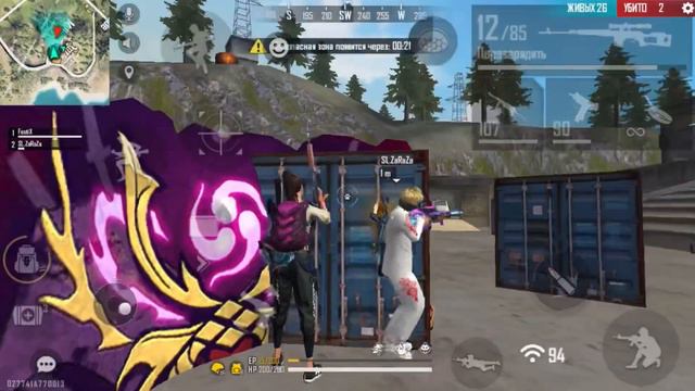 Teamspeak! Highlight from tournament’s 🦅🔥 Как правильно отвоёвывать локацию? 💣 смотреть онлайн