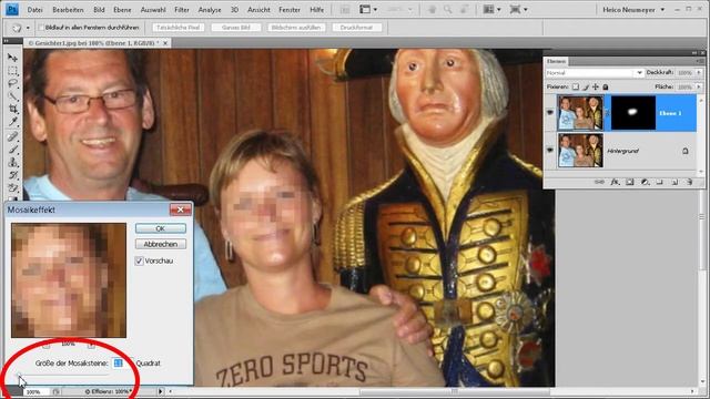 Gesicht verpixeln -- flexibel mit Photoshop CS2 (2005) u. älter (mit Duplikatebene) смотреть онлайн