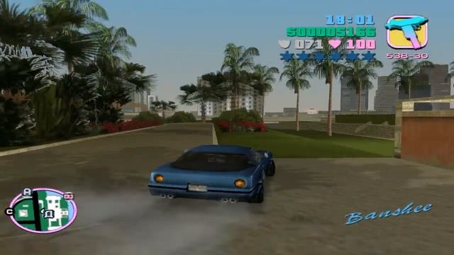 Зачистка острова и кража танка [GTA Vice City #3] смотреть онлайн