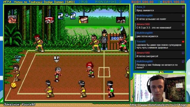 [SEGA] Honoo no Toukyuuji Dodge Danpei - Прохождение смотреть онлайн
