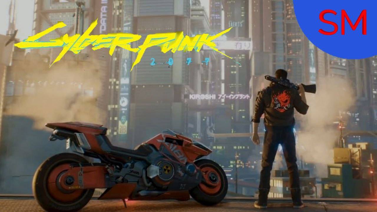 Cyberpunk 2077