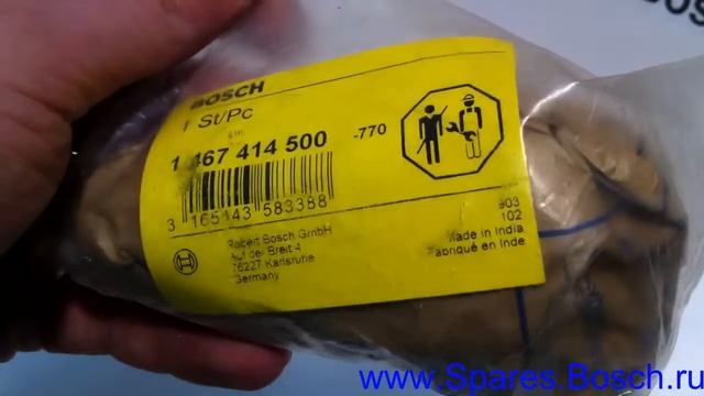 1 467 414 500, Клапан электромагнитный BOSCH 1467414500 смотреть онлайн