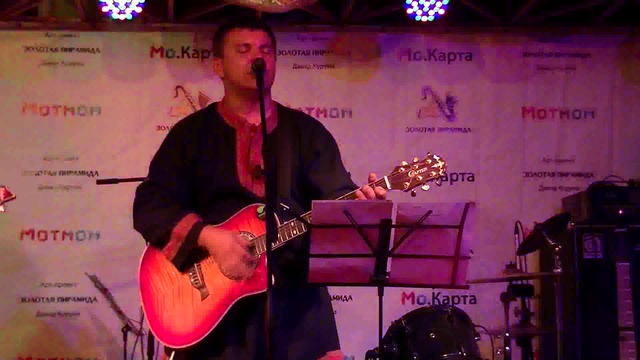 00002 смотреть онлайн
