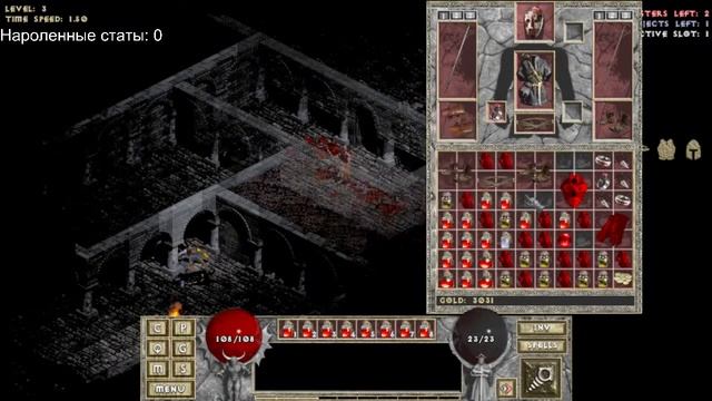 Монах Брюс Ли на допинге / Diablo The Hell 3 / V.0509 смотреть онлайн