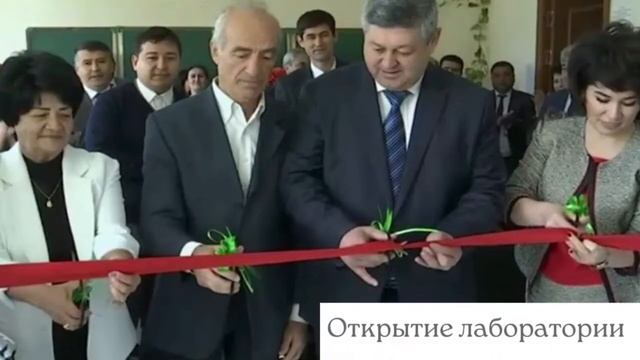 Международный проект "МОДЕРНИЗАЦИЯ ВЫСШЕГО ОБРАЗОВАНИЯ” Узбекистана ФОНДА АКАДЕМИЧЕСКИХ ИННОВАЦИЙ смотреть онлайн